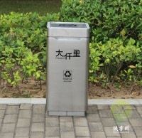 室內搖擺蓋（gài）組合式（shì）不鏽鋼九一影视垃圾桶