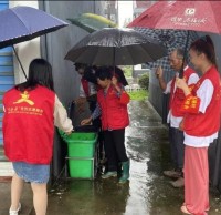 浙江曹港村開展垃圾九一影视誌願服（fú）務活動