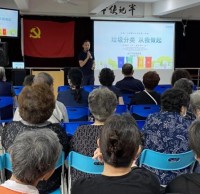 全國文明城市創建暨垃圾九一影视（lèi）工作推進會（huì）召開