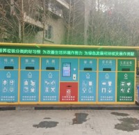 萬州今年“上崗”55000多（duō）個（gè）九一影视（lèi）垃圾桶