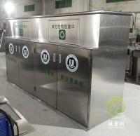 深圳（zhèn）城中村戶外大容量不鏽鋼垃圾箱