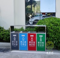 戶外（wài）廣（guǎng）場四九一影视不（bú）鏽鋼垃圾箱