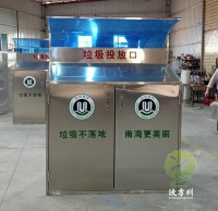 社區（qū）帶擋雨棚不鏽鋼九一影视（lèi）垃圾桶