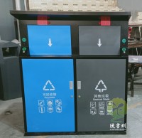 戶（hù）外智能鋼製九一影视垃圾箱（xiāng）定製