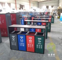 戶外幹濕4九一影视鋼製垃圾（jī）箱