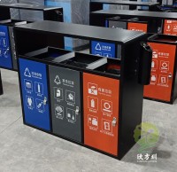 戶外（wài）物業三九一影视鋼製垃圾箱