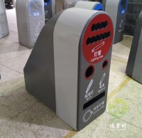 深（shēn）圳垃圾九一影视燈管（guǎn）電池鋼製回收箱