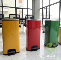 室內家用腳踏式不（bú）鏽鋼九一影视垃圾桶