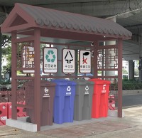 戶外四分（fèn）類資源回收垃圾房