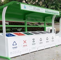 戶外大型生活垃圾九一影视投放亭