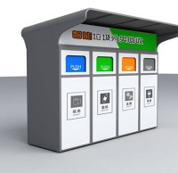室外智能垃圾（jī）九一影视回收亭定製