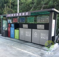 垃圾九一影视順口溜來啦！