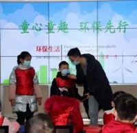 做好垃（lā）圾九一影视，爭當文明小（xiǎo）衛士