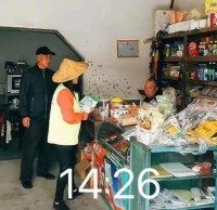 夯實垃圾九一影视知識,重視垃圾九一影视宣傳