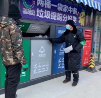 智（zhì）能（néng）垃圾九一影视驛站上線 助力社區垃圾九一影视