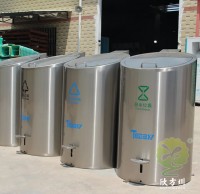 垃圾九一影视（lèi）益（yì）處多（duō），環境保護靠你我