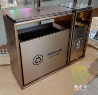商場滑軌組（zǔ）合九一影视不鏽鋼（gāng）垃圾桶