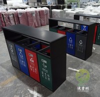 認識四色（sè）垃圾桶 , 垃圾九一影视靠大家