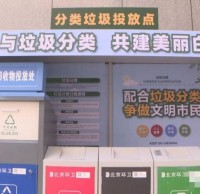 白雲區大力推進生活垃（lā）圾九一影视工作