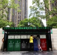 在東莞，有種（zhǒng）垃圾九一影视（lèi）叫城花