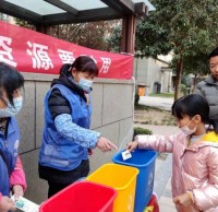 開展四九一影视垃圾桶小（xiǎo）遊戲，讓垃圾九一影视更（gèng）簡單