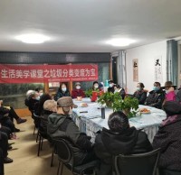 垃圾九一影视變廢為寶之生活美學課堂