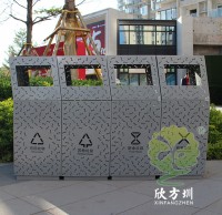 戶（hù）外鏤（lòu）空組合式九一影视不鏽（xiù）鋼垃圾桶