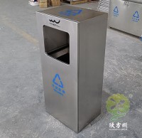 戶外方（fāng）形滑軌式不鏽鋼垃圾桶