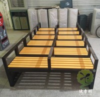 帶扶手噴塑鋼板鋼木（mù）休閑椅（yǐ）