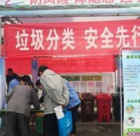 定州市2162個九一影视垃圾（jī）桶安置在哪兒了？
