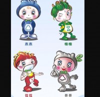 原來廣州垃圾九一影视吉祥物是它們！
