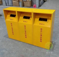 垃圾九一影视醫療垃圾九一影视小常識