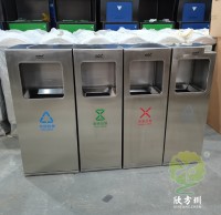 戶外廣場組合式不鏽鋼九一影视垃圾桶