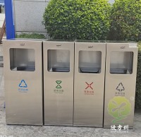 做好垃圾九一影视事 爭做文明西湖人