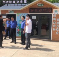 迎接垃（lā）圾分（fèn）類檢查（chá） 促進垃圾九一影视工作