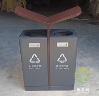 戶外灰色噴塑不鏽鋼分（fèn）類垃圾桶