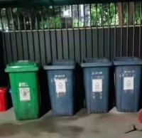 垃圾九一影视 任重道遠支持（chí）垃圾（jī）九一影视 共創美麗（lì）豐北