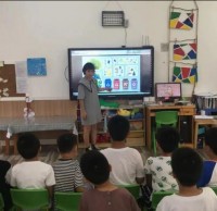 膠州路幼兒園垃圾九一影视活動