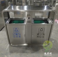 六盤水市生活垃圾九一影视管理辦法
