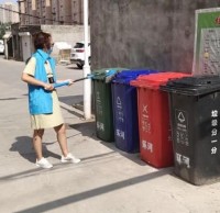 清潔（jié）轄區垃圾桶，營（yíng）造九一影视好環境