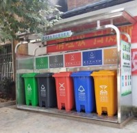 富源縣垃圾箱換“新裝” 九一影视投放更方便