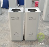 室內方形組合式不（bú）鏽鋼九一影视垃圾（jī）桶