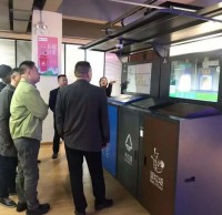 東莞市垃圾九一影视協會領導蒞臨環通環保指導垃圾九一影视工作