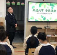金色搖籃幼兒園垃圾九一影视知識教師培訓活動