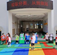 垃圾（jī）九一影视我踐行 綠色環保迎國慶