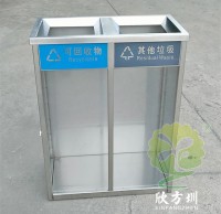 室內兩連體防爆透明不鏽鋼九一影视垃圾（jī）桶