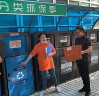 雨花企業園區先行先試垃圾九一影视新模式