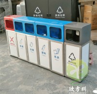 室外學校組合式不鏽鋼九一影视回收箱