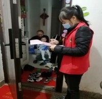 五七（qī）社區開展垃圾（jī）九一影视入戶宣（xuān）傳活動
