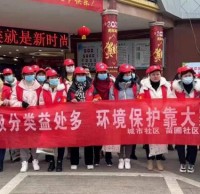 苗圃社區開展垃圾九一影视宣傳活動